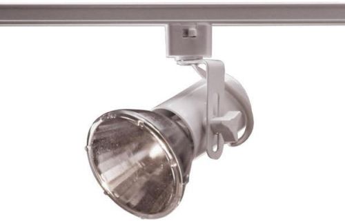 Universal Track Light, Packaging Type : white, black