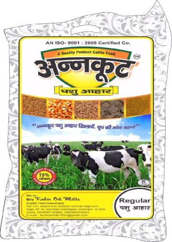 Maize Regular Cattle Feed, Packaging Type : 50 Kg, 25 Kg