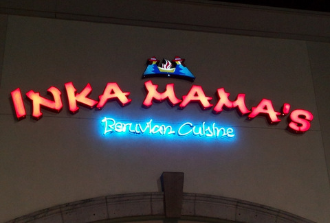 Channel Letters Signs