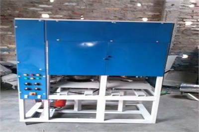 Thali Making Machine