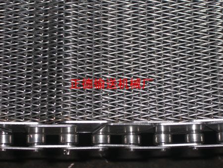 Stainless Steel Conveyor Belt Chain