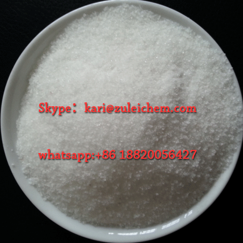 Denatonium Benzoate, Brand Name : zulei, CAS No. : 3734-33-6