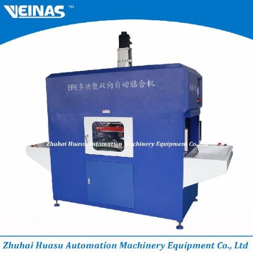 Air source EPE Foam Sheet Machine, Brand Name : Veinas