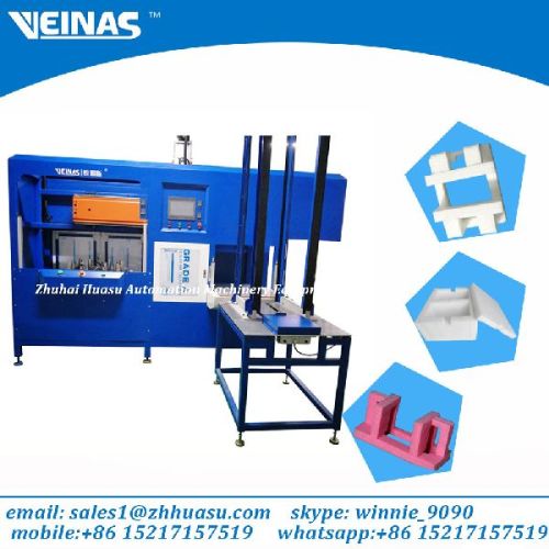 Veinas EPE Foam Making Machine