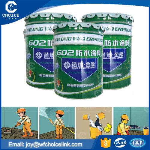 Single Part PU Waterproof Coating for edible pool, basement