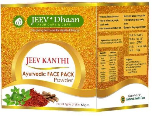 Jeev-Dhaan Jeev Kanthi Ayurvedic Face Pack, Certification : GMP