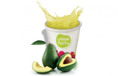 Fresh avocado, Is It Organic : Organic