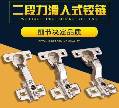 Nickel Iron Concealed Hinge, Brand Name : Bright Charm