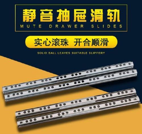 Iron Ball Bearing Slide