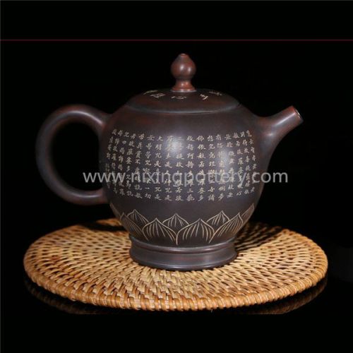 260ml Purple Clay Chinese Nixing Pottery Buddha Lamp Teapot