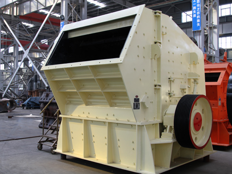 Horizontal Shaft Impact Crusher