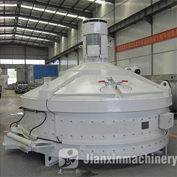 MPC Planetary Concrete Mixer