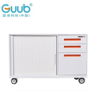 Metal Caddy 900W*450D*650H, Brand Name : GUUB