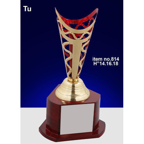 School Sports Trophy