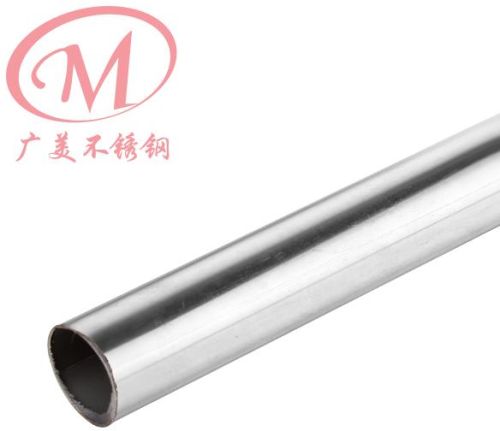 201 Stainless Steel Round Tubes, Brand Name : GuangMei