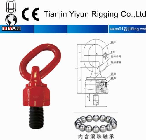 Heavy Duty Swivel Ring 360 Rotation With 90 Pivot