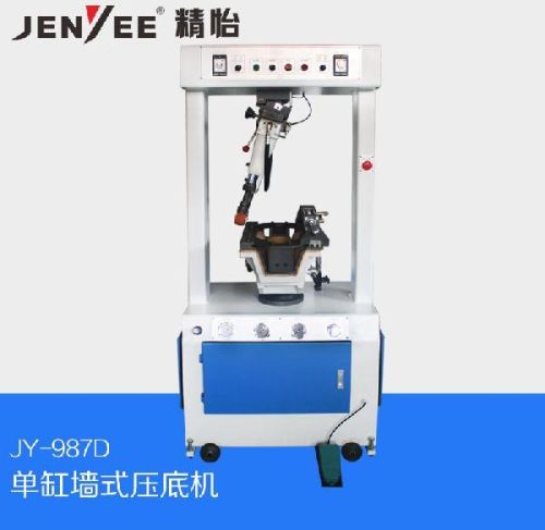 JY-987D Single Cylinder Gantry Pneumatic Walled Shoes Sole Attaching Machine