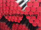 Barrel Drill Tubes