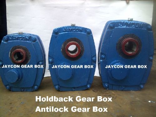 Anti Reverse SMSR Gearbox