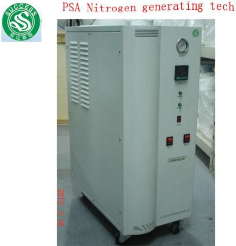 PSA Pure Nitrogen Generator