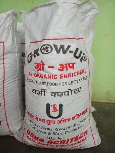 Organic Grow-Up Vermicompost, Moisture : 0-10% for Agriculture