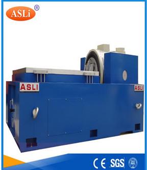 Vibration Test System