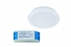 Round LED Downlight