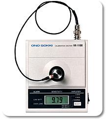 Accelerometer Calibrator