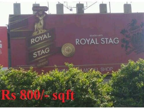 Outdoor Advertising Sign Boards