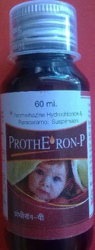 Promethazine Syrup