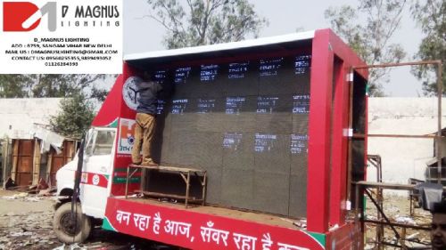 LED Mobile Van On Rent