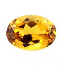 Citrine Stones