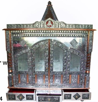 Lord Embossed Temple