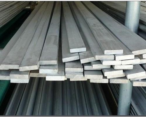 Mild Steel Flats