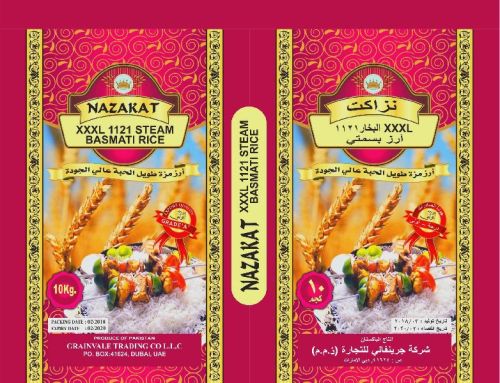 XXX.L 1121 Nazakat Steam Basmati Rice, Moisture : 12% Max.