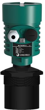 Ultrasonic Level Meter, Brand Name : SIKE