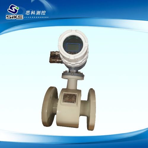 Vortex Street Flowmeter