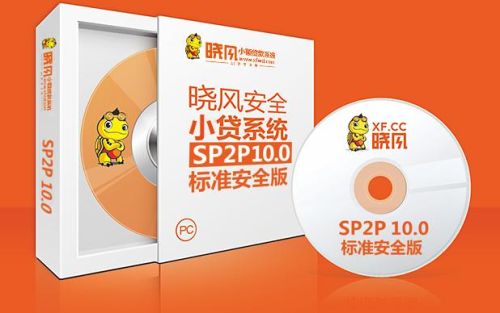 Standard Security Edition