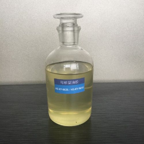 Acrylate resin Two-component Removable Pressure Sensitive Adhesive