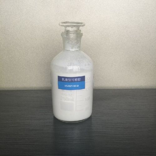 Textured Paper Emulsion Adhesive