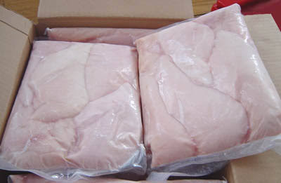 Frozen Chicken, Certification : Halal Non Halal