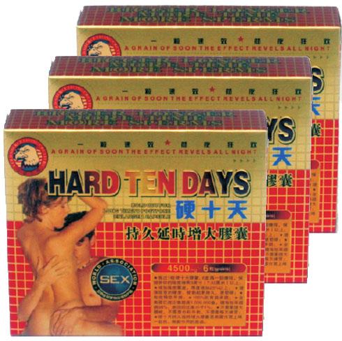 Hard Ten Days Pills, Packaging Type : Box for Supplement Diet