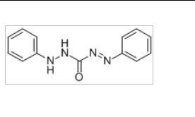 Diphenyl Carbazone