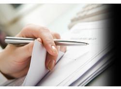 Epcg Licensing Services