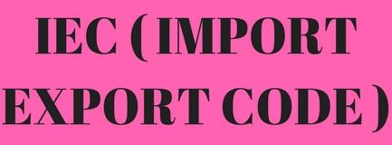 IEC ( Import Export Code )