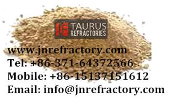 Silica Ramming Mass (GYDL)