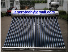 SWHL-360L Solar Water Heater