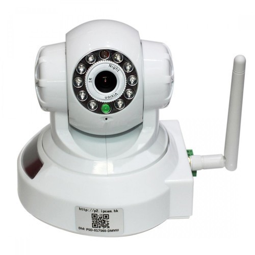 Hikvision White Wireless Dome Camera, Style : Robotic