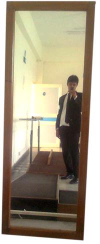 Postural Training Mirror (Postural Training Mirror)