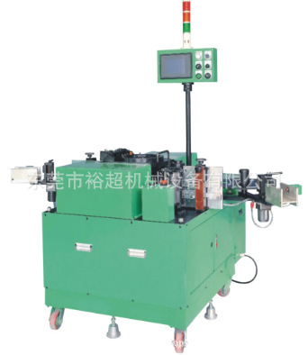 Insulating Paper Insert Machine 2